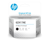 HP Głowica drukująca black - 693604 - zdjęcie 1